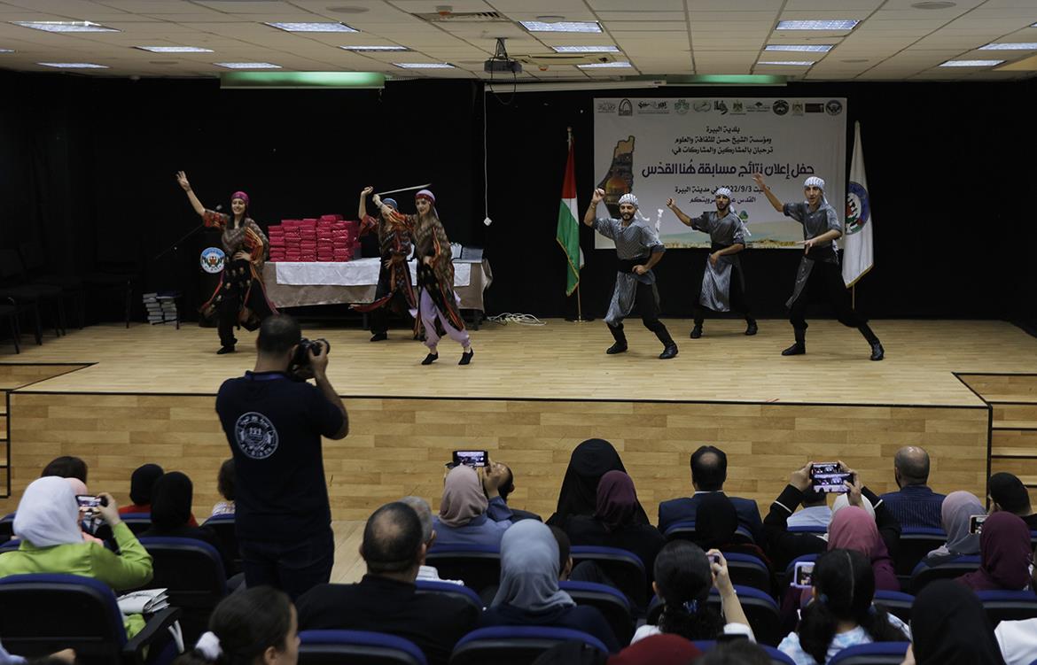 جانب من حفل اعلان النتائج